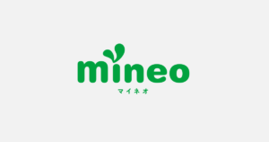 mineoの新料金マイピタは5Gで1380円！デメリットはあるの？